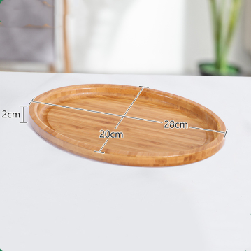 Sheeway small oval bamboo...