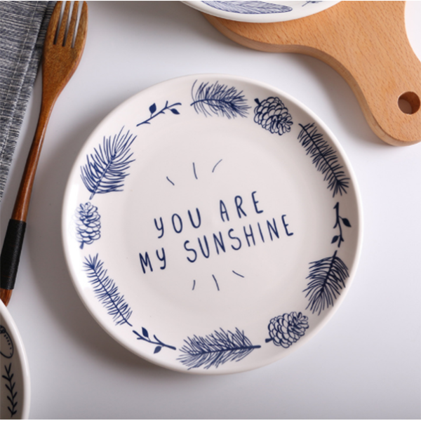 Motivi "Sunshine" ceramic plate, 8 in