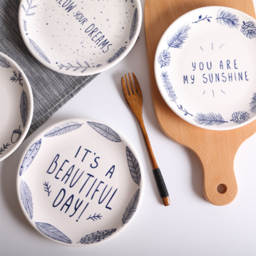 Motivi "Beautiful Day"... 2