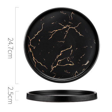 Bersy Black ceramic plate,... 2