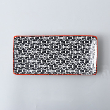 Arlin Skies rectangular...